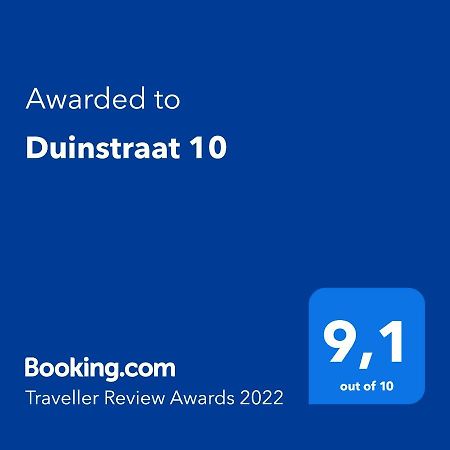 돔브르흐 Duinstraat 10 빌라 외부 사진
