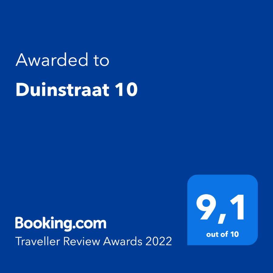 돔브르흐 Duinstraat 10 빌라 외부 사진